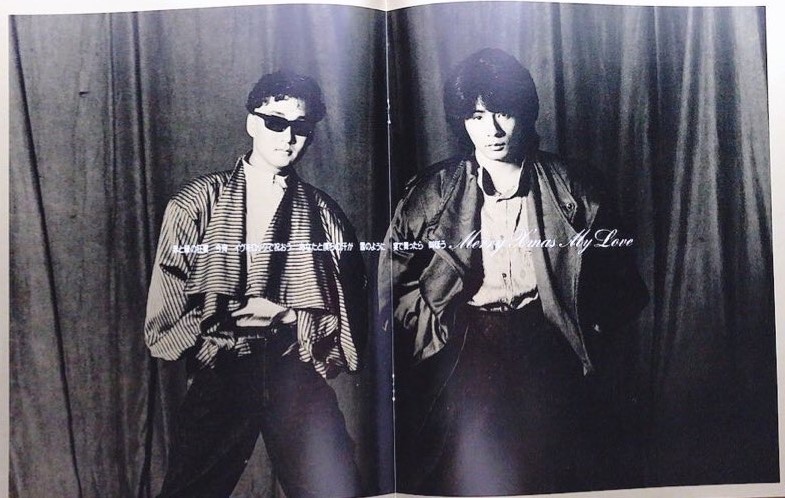 チャゲ&飛鳥のSuper Explosion Series Xmas Spacial (1986 チャゲ&飛鳥のSuper Explosion Series Xmas Spacial (1986