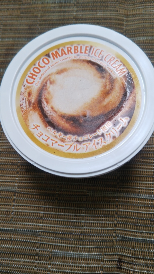 ピザーラ_f0076001_21592994.jpg