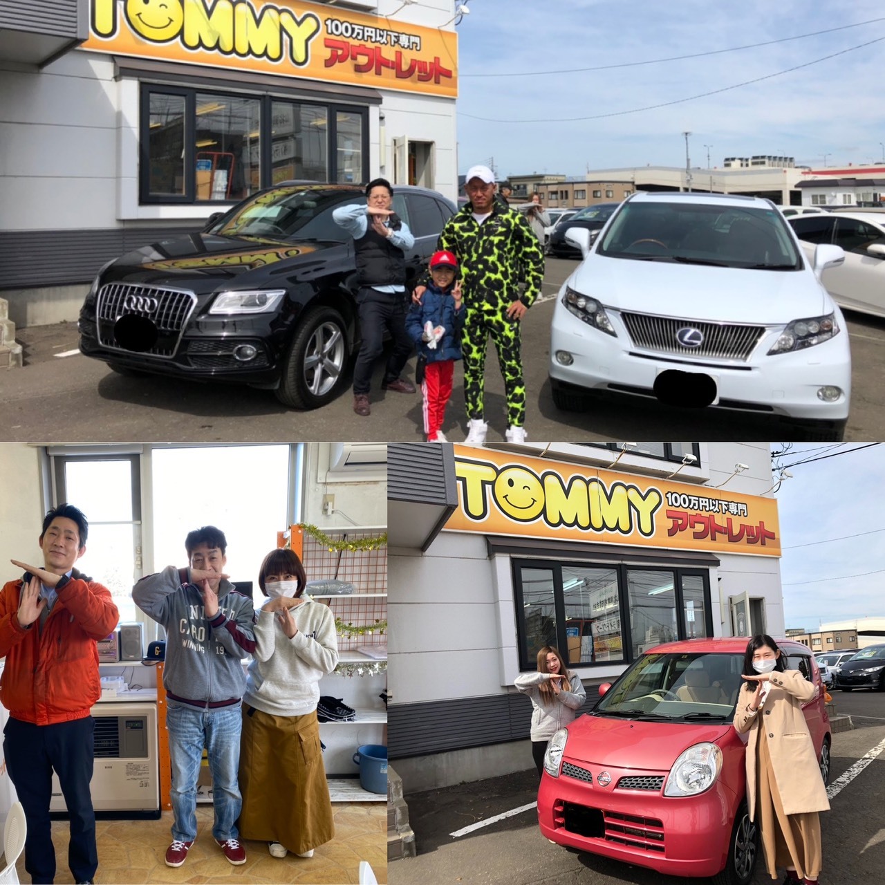 3月29日 日 トミーアウトレット ぴっぴブログ アウディq5納車 K様 モコ納車 K様 アルファードご成約 N様 ランクル 大好き Tommyのニコニコブログ トミーブログ