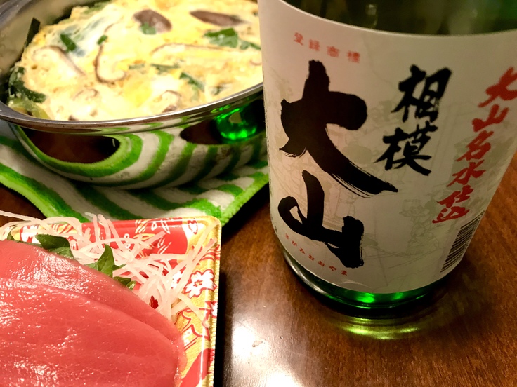 お刺身ランチ と 相模大山(吉川醸造)_c0212604_13371929.jpg