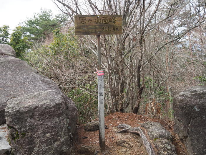 窓ヶ山登山(白川登山口)_c0116915_23392621.jpg