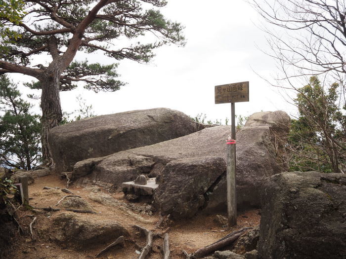 窓ヶ山登山(白川登山口)_c0116915_23445506.jpg