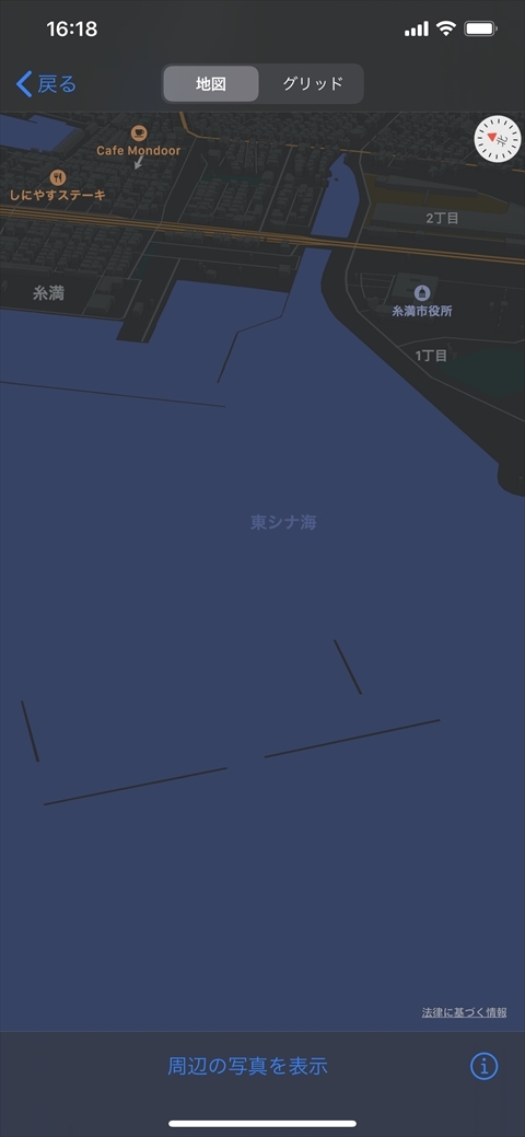 まゝに/3月の雑記 暇つぶしのパズル_d0342426_18363381.jpg