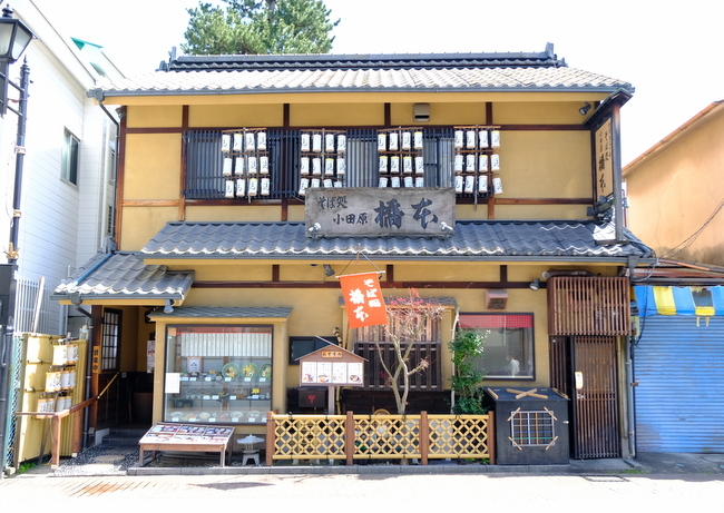 「小田原さんぽ そば処橋本、小田原カトリック教会、小田原城」_a0000029_12573155.jpg