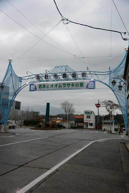 山梨グルメ 北杜市 Bench ベンチ 長坂駅前にある昼はカフェ 夜は呑み処的なお店 Takezo 純米狂 山梨酒場と日本酒の酔ゐどれ日記