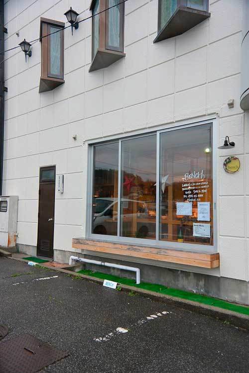 山梨グルメ 北杜市 Bench ベンチ 長坂駅前にある昼はカフェ 夜は呑み処的なお店 Takezo 純米狂 山梨酒場と日本酒の酔ゐどれ日記