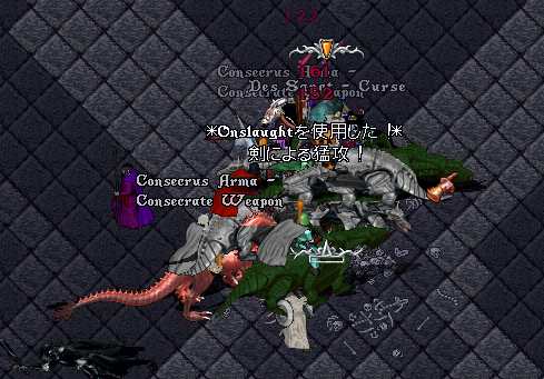 集団Doomスタイル_b0402739_10372755.png