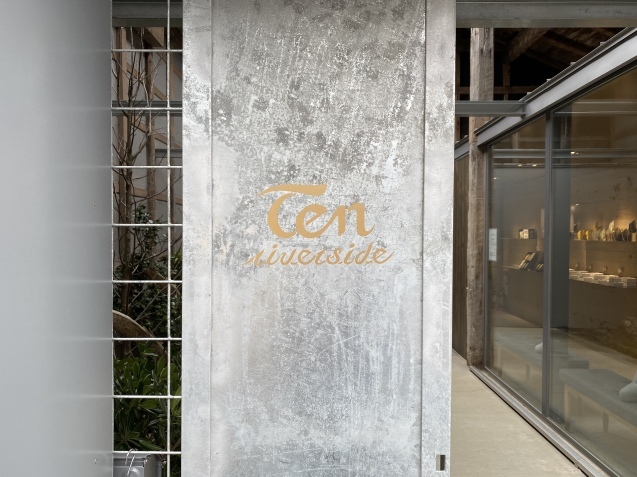 Ten riverside(テン リバーサイド)(金沢市金石)_b0322744_19352388.jpeg