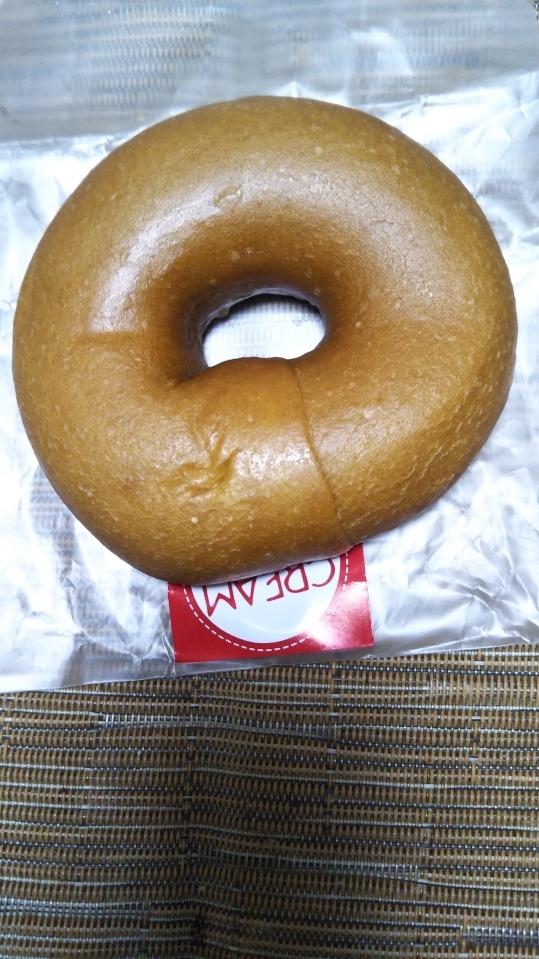 B&B クリームインベーグル コーヒーカスタード_f0076001_22445091.jpg