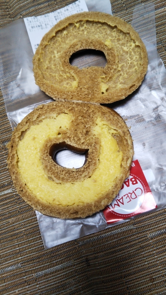 B&B クリームインベーグル コーヒーカスタード_f0076001_22450663.jpg