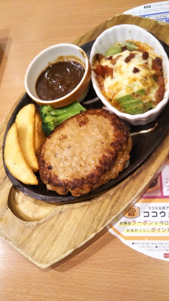 ココス_f0076001_22533494.jpg
