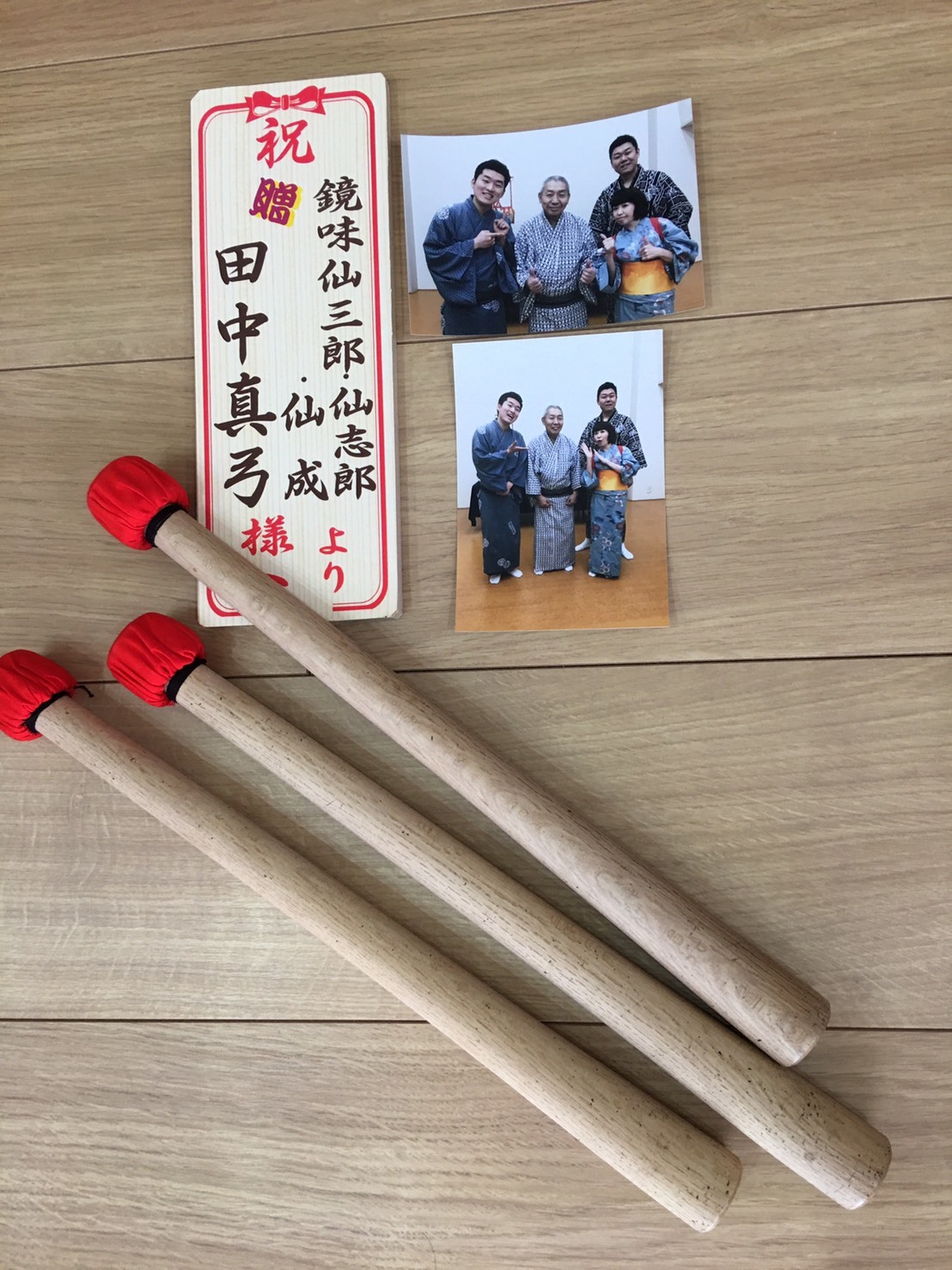 朝日新聞の土曜版の「私のThe Best」_a0163623_23430266.jpg