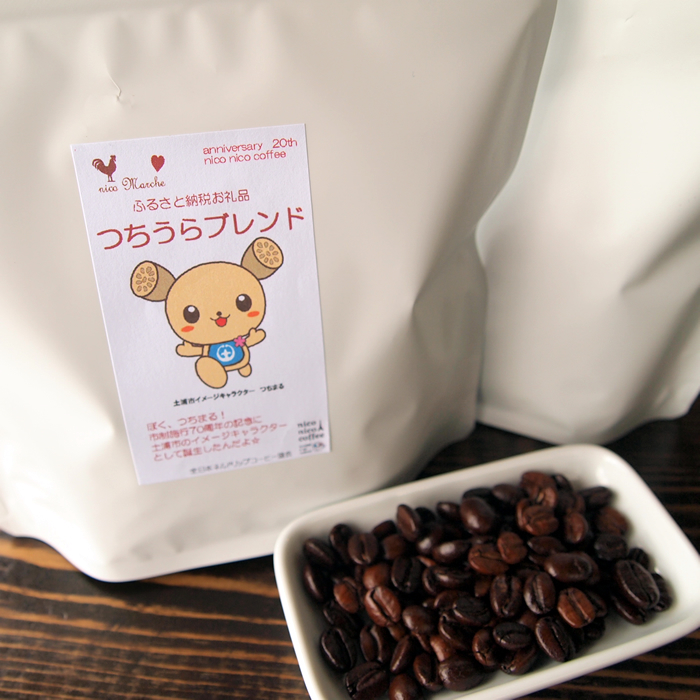 ** エチオピアゲイシャ飲み比べセット ** _b0136223_12520702.jpg