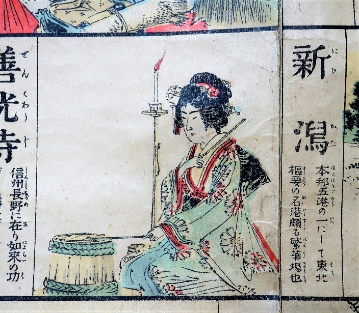 北前船のおくりものー「新潟花街と新潟情緒」 : にいがた文明