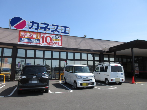 【カネスエ】柿ピ~_c0152767_16480512.jpg