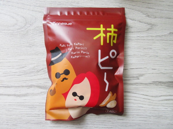 【カネスエ】柿ピ~_c0152767_16565094.jpg