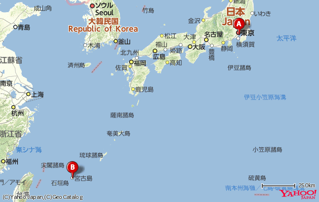 宮古島 多分最後の家族旅行 1 パウダーブルーな日々