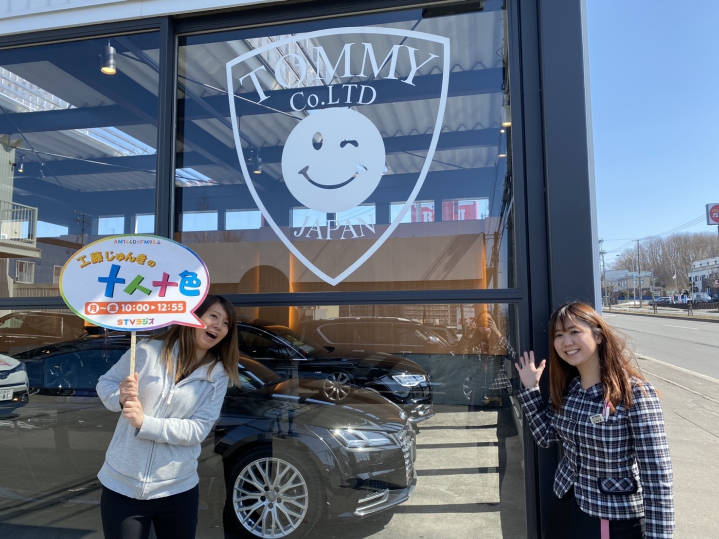 3月31日(火) 本店ブログ♪平成29年式 アウディTT Sクーペ 4WDあります☆彡_b0127002_19082083.jpg