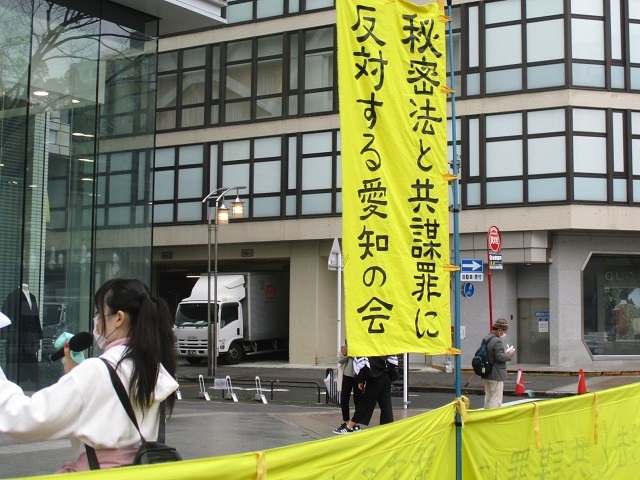 20/3/31 街頭宣伝を行いました_c0241022_18594521.jpg