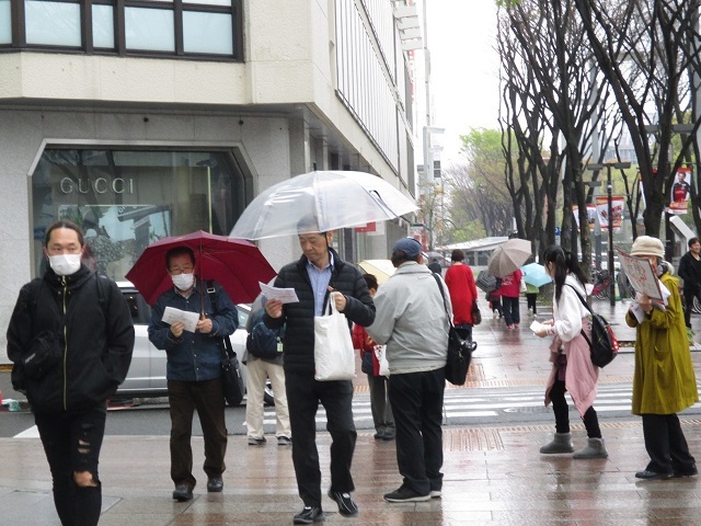 20/3/31 街頭宣伝を行いました_c0241022_18594799.jpg