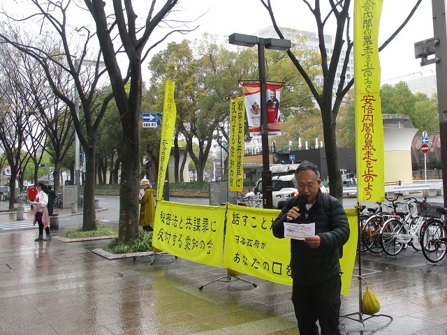 20/3/31 街頭宣伝を行いました_c0241022_19114603.jpg