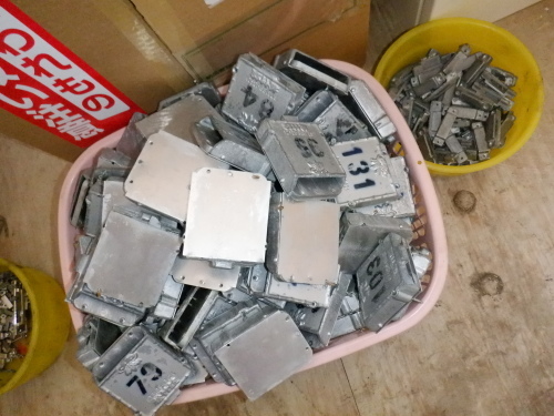 銭湯用品中古品特価販売、手すり、脱衣カゴ、松竹錠、etc・・・_f0228240_16374786.jpg