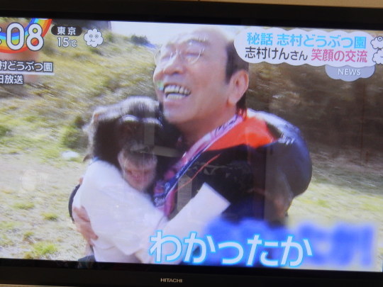 ’20,3,31(火)こんな時こそ笑いが大切!_f0060461_11380964.jpg