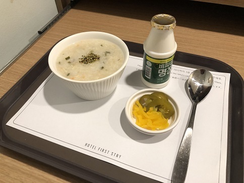 2月のソウル・・・・・記憶旅④ ソウルのホテル編_b0060363_12444179.jpeg
