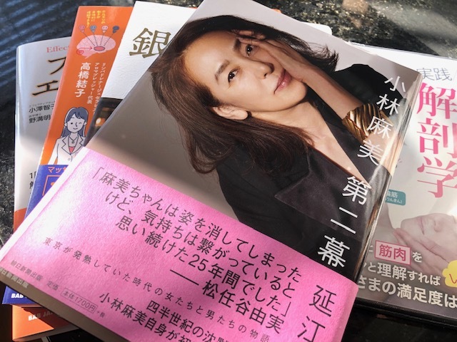 お籠り生活の【楽しみ方♪】編 _c0194065_23342332.jpg