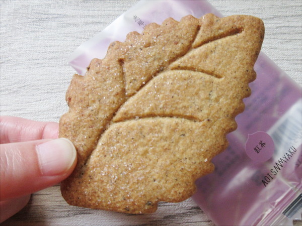 【恵那川上屋】栗サブレ 山ノ栞(ヤマノシヲリ)紅茶_c0152767_15100072.jpg