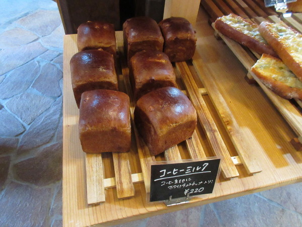 パンの店 カッタン(旧:曽木のベーカリー Kattan)_c0152767_20222069.jpg