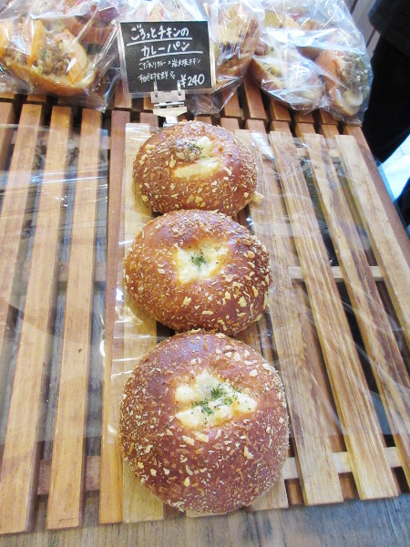パンの店 カッタン(旧:曽木のベーカリー Kattan)_c0152767_20314559.jpg