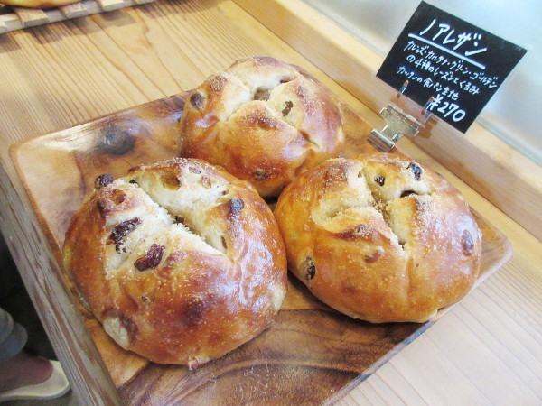 パンの店 カッタン(旧:曽木のベーカリー Kattan)_c0152767_20335288.jpg
