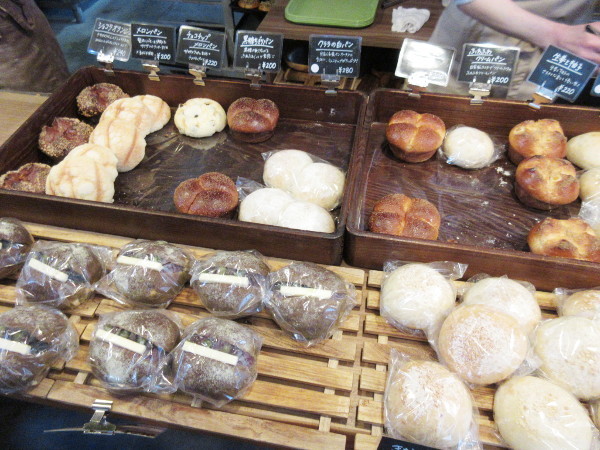 パンの店 カッタン(旧:曽木のベーカリー Kattan)_c0152767_20364337.jpg
