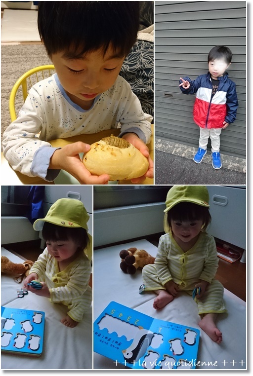 ハッセルバックポテトパン!!なんてナイスアイディア♪と黄色好きの姫💕_a0348473_05462732.jpg