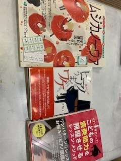 コロナの影響で・・・_e0040673_11473134.jpg