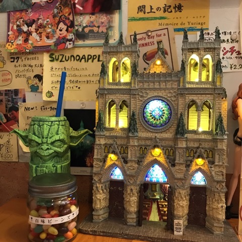 ハンバーグは街の小さな洋食屋さんで 池袋のキッチン Oh Way ルソイの半バックパッカー旅 ハンバーグは街の小さな洋食屋さんで 池袋のキッチン Oh Way ルソイの半バックパッカー旅