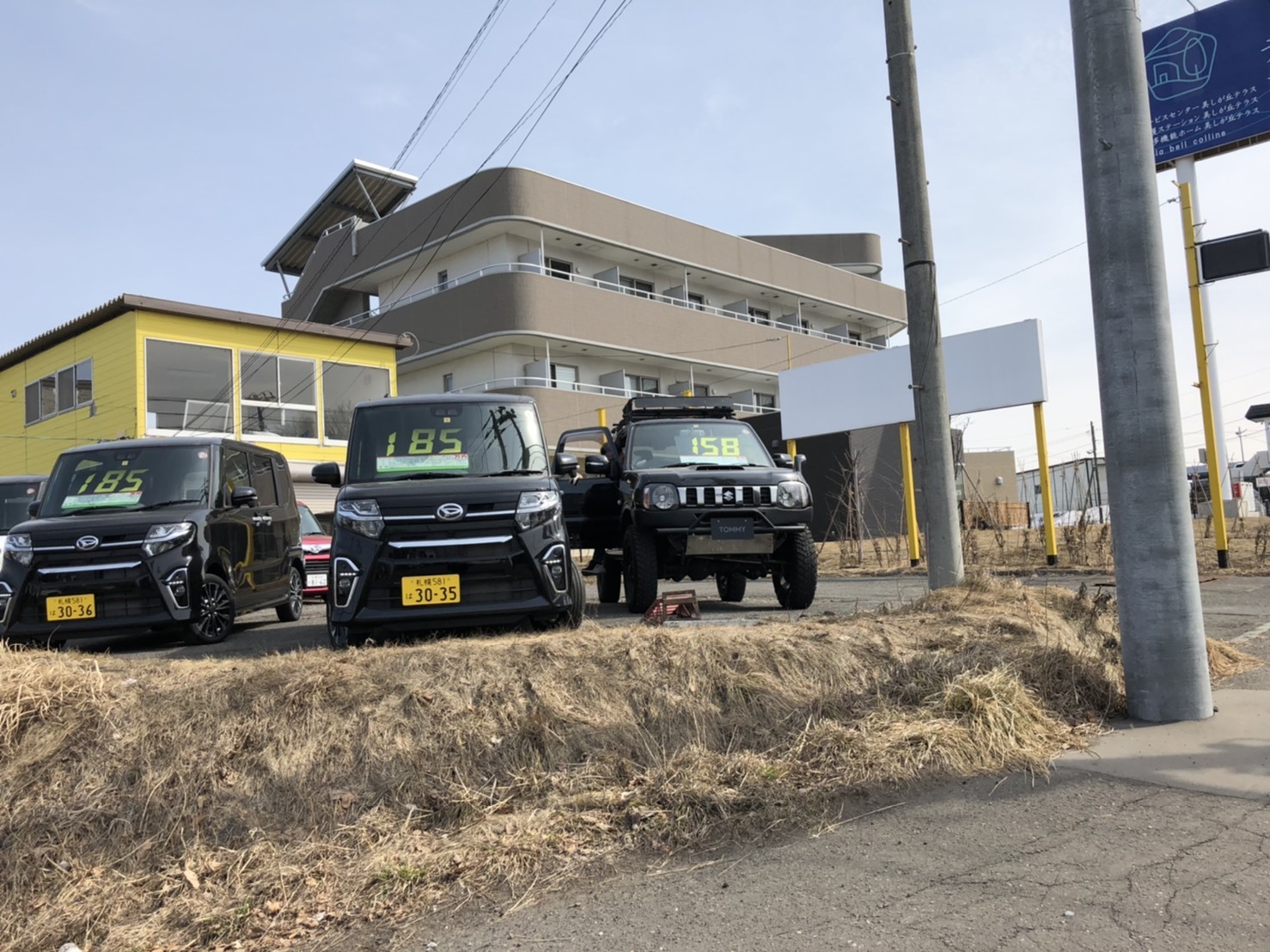 4月1日本店ブログ♪ランドクルーザー プラド TXあります✨ ハマー アルファード ベンツのことならTOMMYモータース_b0127002_19030367.jpg