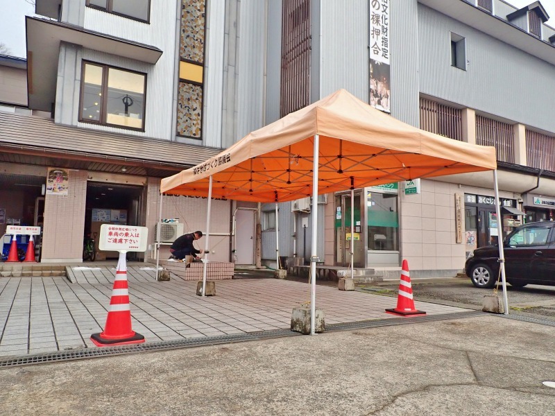 会館は少し春への準備を行いました_c0336902_20015661.jpg