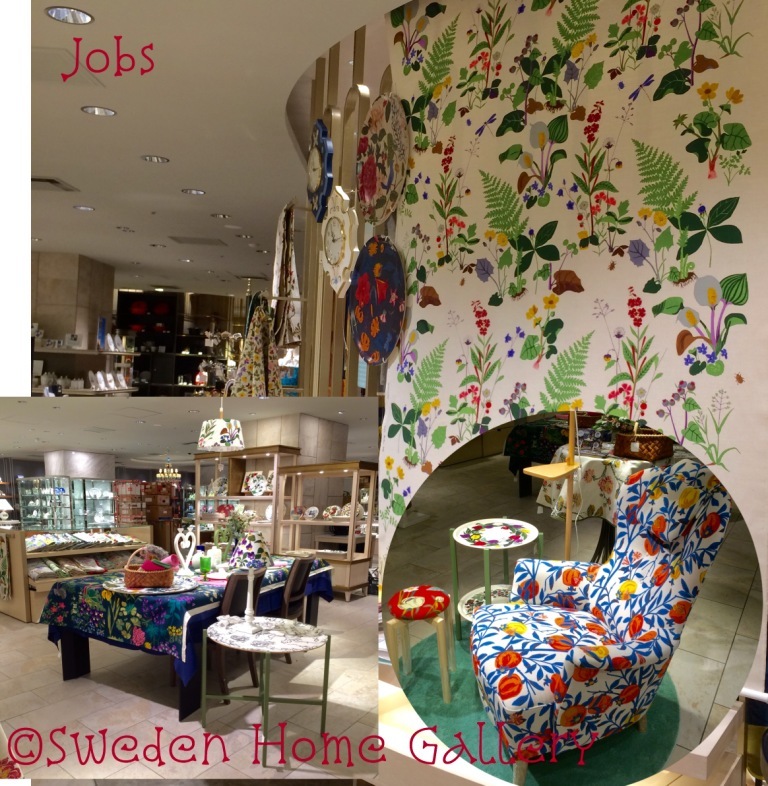 【休止】JOBS〈ヨブス〉フェア~清明の候を彩る〈ヨブス〉のテキスタイル~4/1(水)~14(火) 伊勢丹新宿店_a0160631_12132627.jpg