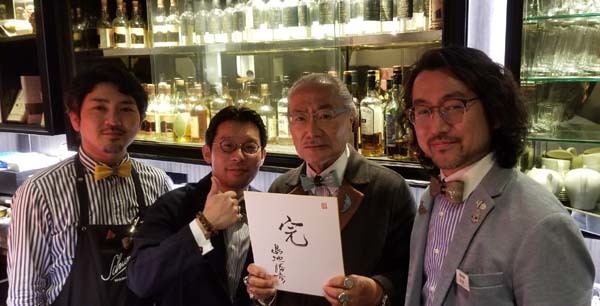 「完(終わり)」は「始まり」の始まり_d0064033_19174830.jpg