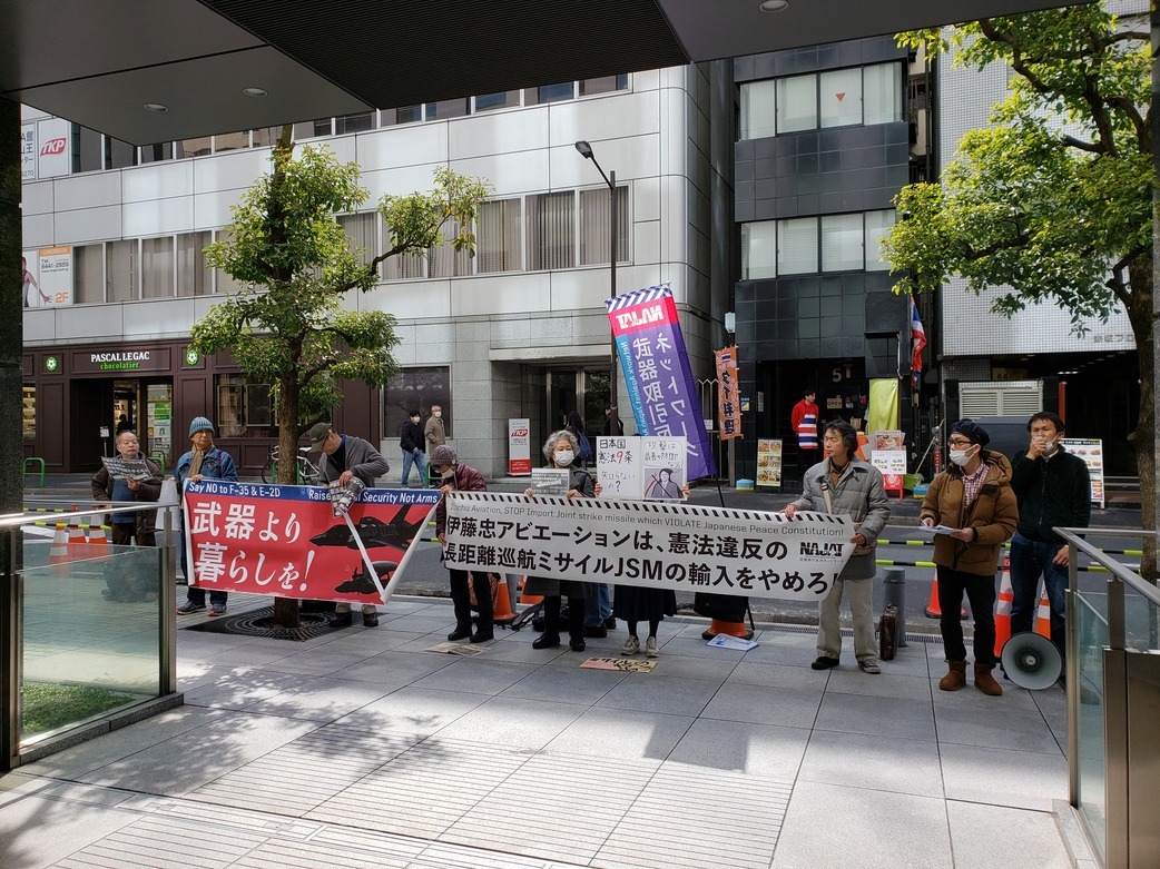 【NAJAT声明】武器輸出三原則撤廃から6年_a0336146_22455339.jpg