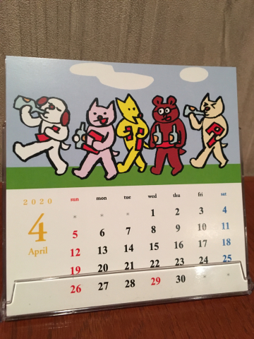 新年度_f0082056_19242667.jpg