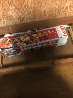 大量の荷物_f0363168_11145556.png