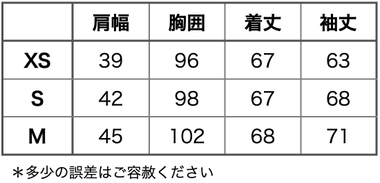 LARDINI ラルディーニ 強撚コットン パイピング ニットジャケット JRLJM66_c0118375_16311899.png