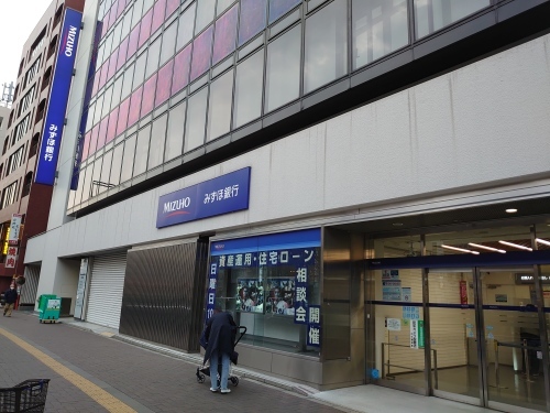 「銀行」_a0075684_09314394.jpg