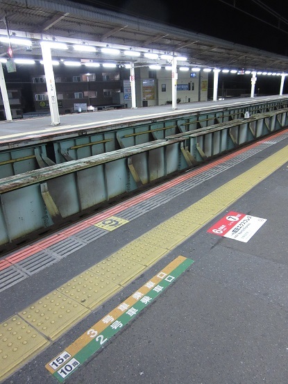 最近のあることないこと 戸塚 横浜間で東海道線を経由するｎｅｘ 成田エクスプレス の不思議 赤い電車は臼い線