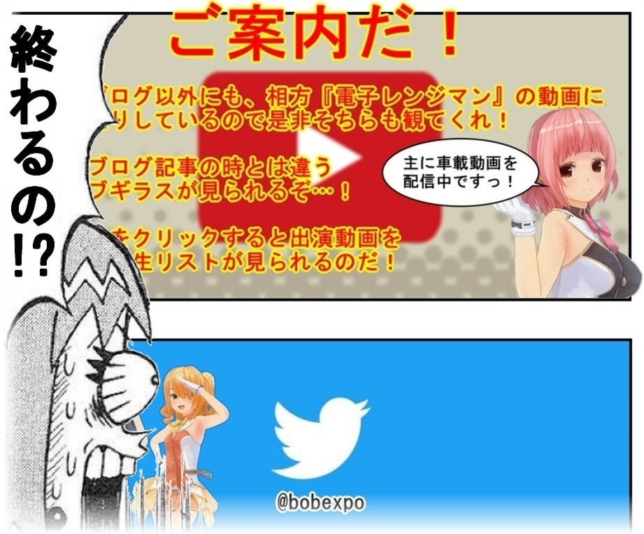 【プリコネ雑記#35】~ユニちゃんが出るまでガチャを回したまえ~_f0205396_11493787.jpg