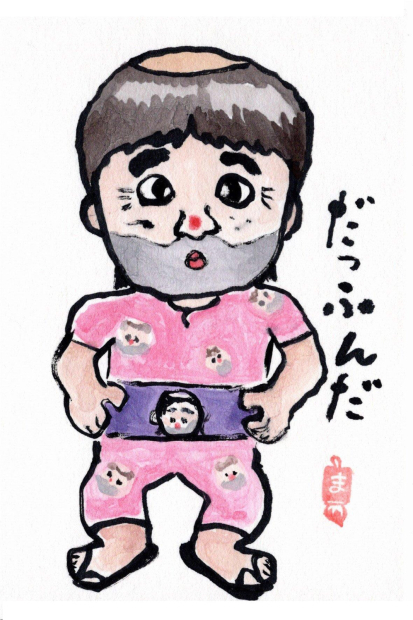 志村けんさん ありがとうございました_f0375804_18333715.jpg