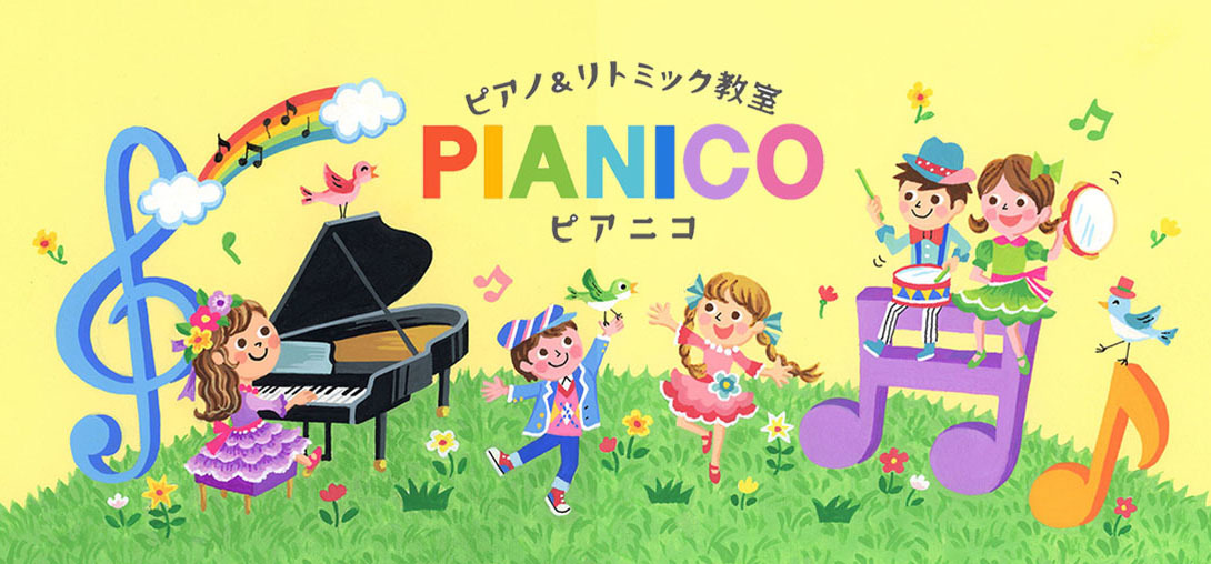 K E I K O A O I イ ラ ス ト 日 記 K E I K O A O I イ ラ ス ト 日 記